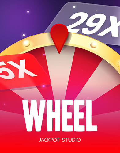 Wheel